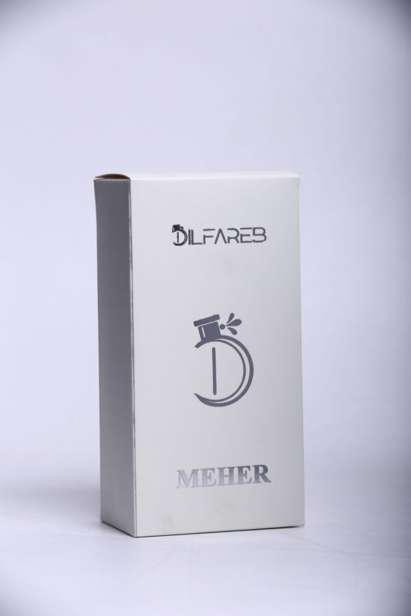 Maher - Image 3
