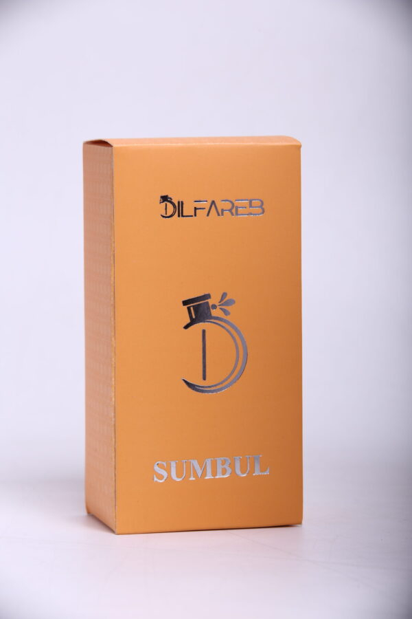 Sumbul - Image 2