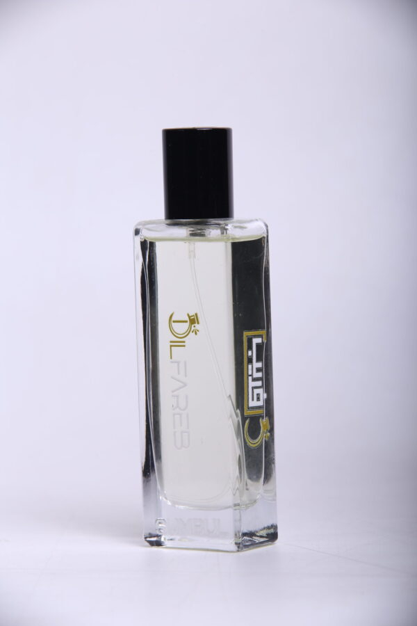Sumbul - Image 4