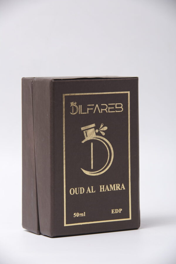 Oud Al Hamra - Image 2