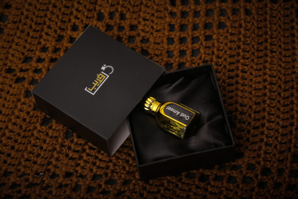 Oud Ameer - Image 2