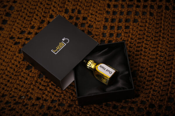 Oud Hala - Image 2