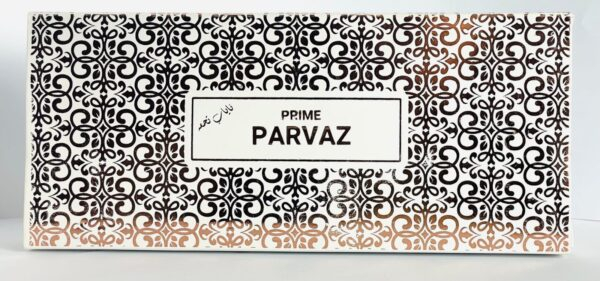 Nayab Parvaz Discovery Set - Image 2