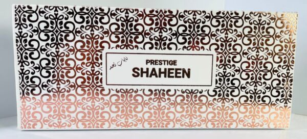 Nayab Shaheen Discovery Set - Image 2